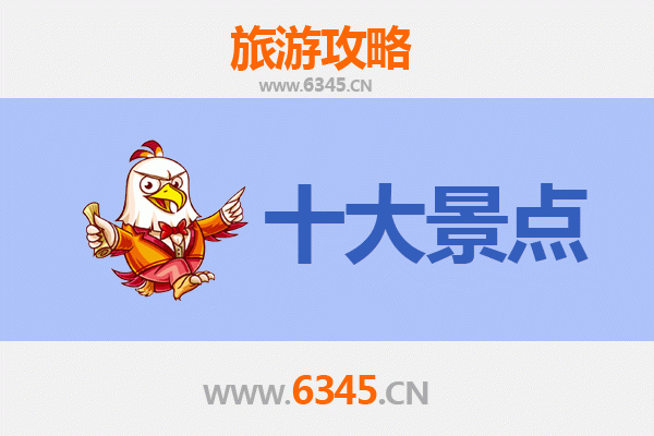 新乡牧野深度游：必打卡的五大经典景点全攻略