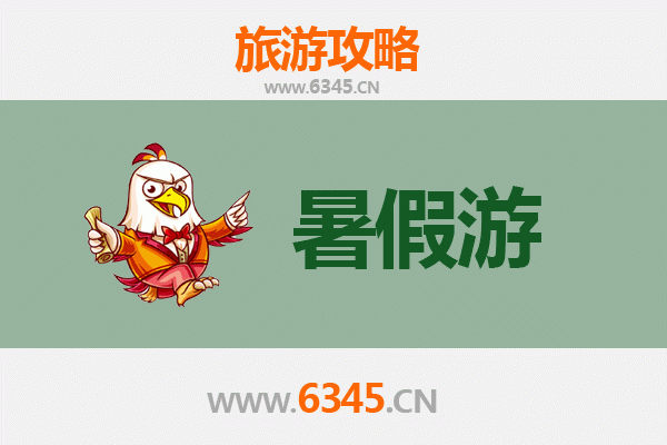 新乡牧野暑假旅游攻略：探索历史与自然的完美融合