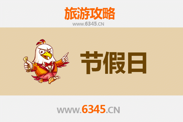 新乡牧野至承德避暑山庄：清凉夏日皇家园林之旅全攻略