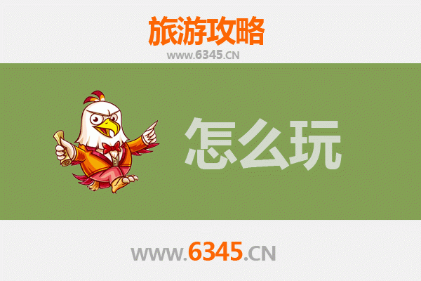 节假日新乡牧野深度游：穿越历史与自然的完美之旅