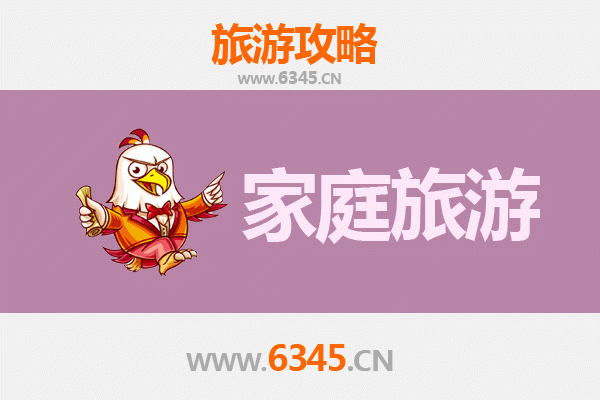 新乡牧野家庭亲子游：历史文化与自然风光的完美融合